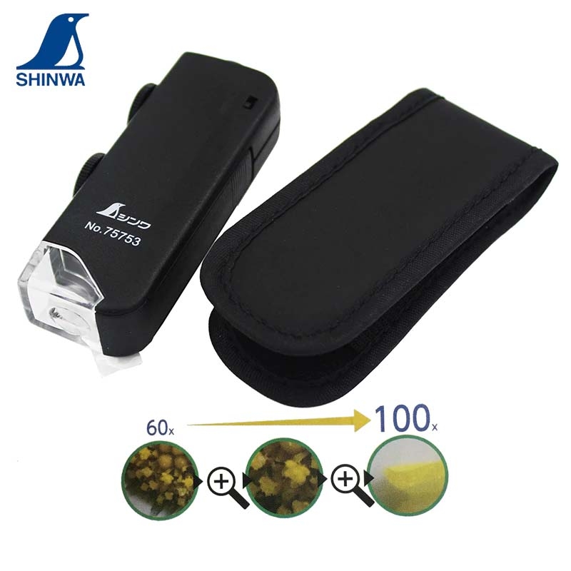   Shinwa Pocket Microscope