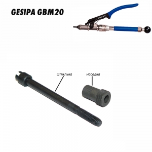    Gesipa GBM20